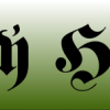 Penzion Svatý Hubert logo