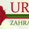 Zahradnictví URBAN logo