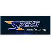 Sirius Corporation logo