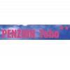 Penzion Tebo logo