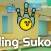 Bowling Sukorady logo